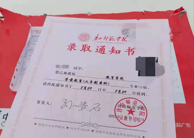 接本经验|这是我的接本血泪史,希望你们不走弯路