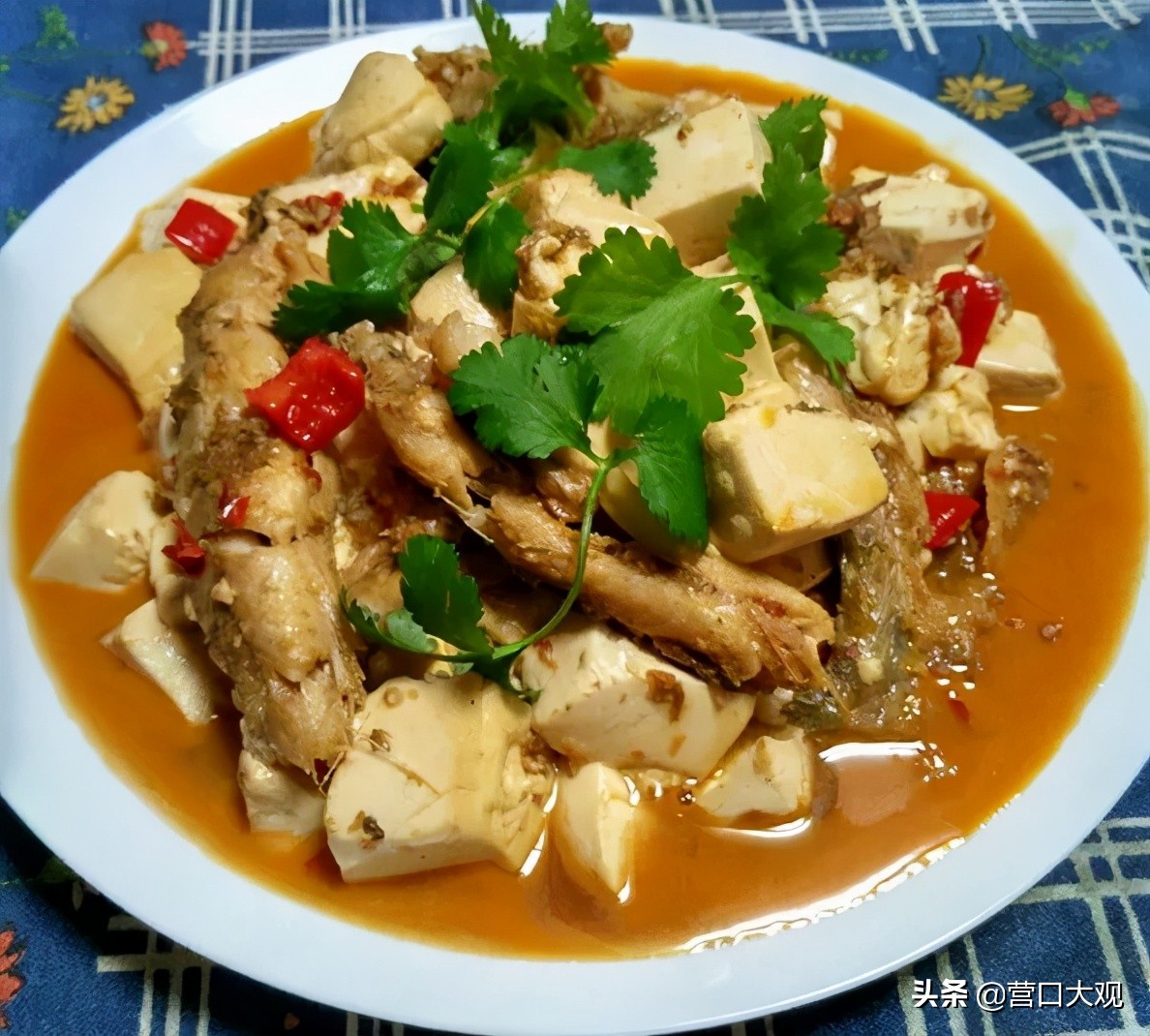 「舌尖上的营口」海鲶鱼炖豆腐