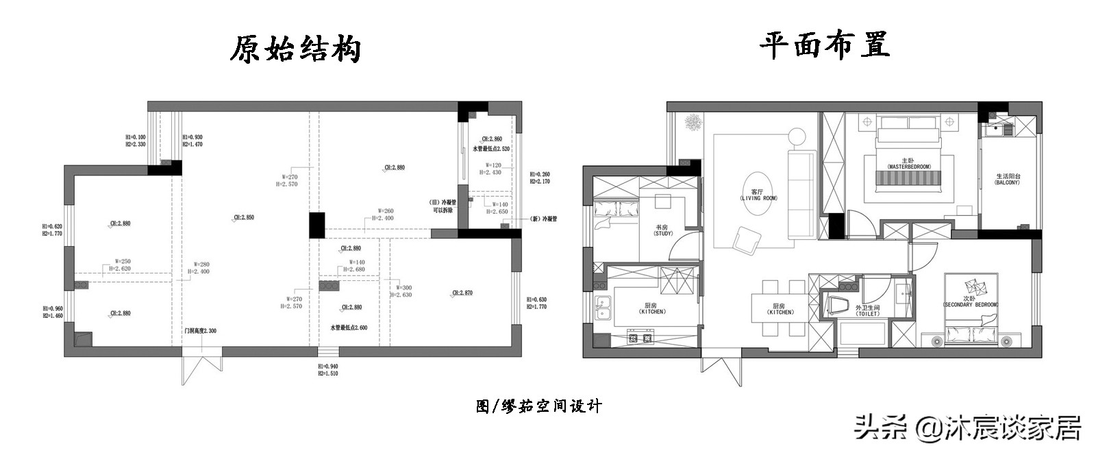 发现一套简洁大方的家，全屋没有一丝多余装饰，真是越简单越高级