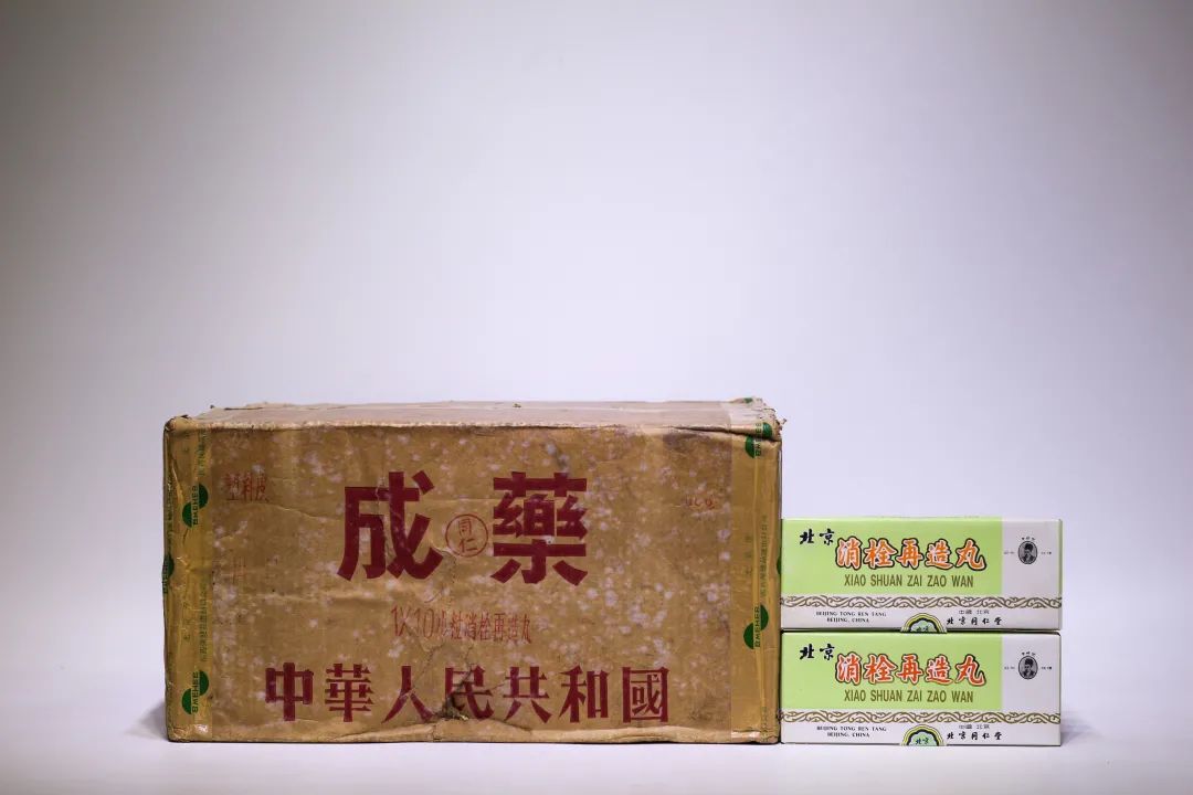 阆风玄圃——黄酒、养生收藏品 冬饮暖寒霜专场 | 北京荣宝