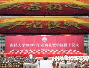 我们的2019 | 走进体育、资环、建工学院和四附院、口腔医院、学工处