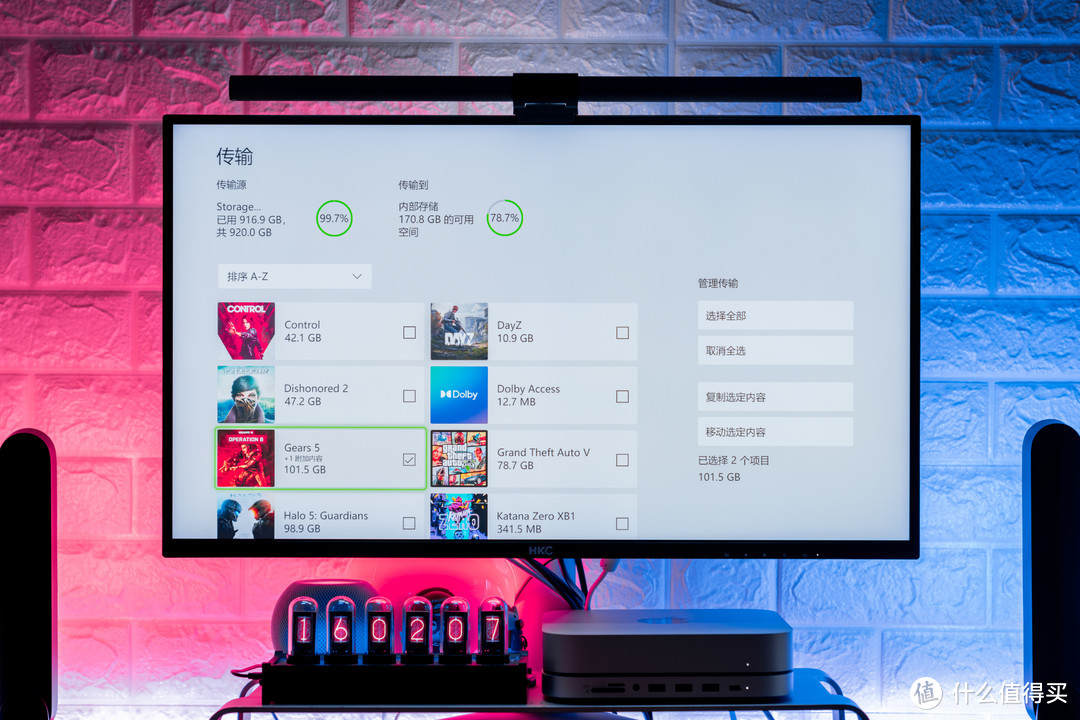 如何打造一款 Xbox 次世代家庭游戏影音娱乐中心？