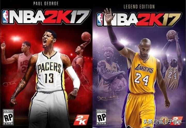 nba2k18有哪些代言(NBA历届2K封面：谁最惊艳？谁又成为了最大遗珠？)