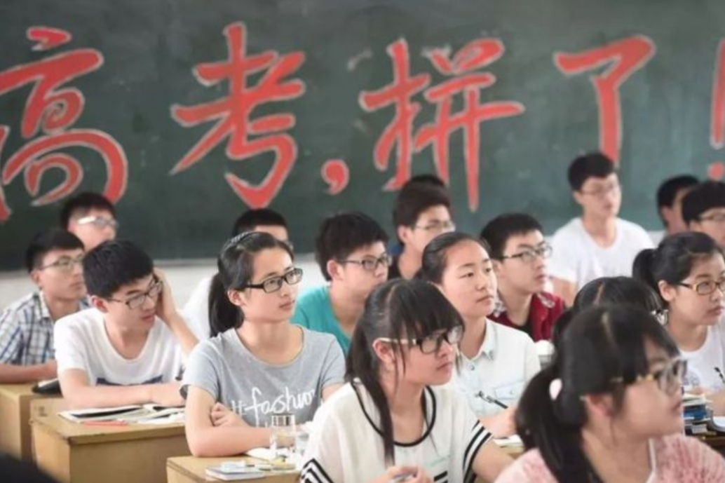 2021年高考难度系数到底多大？考生说出内心真实想法，让人很心疼