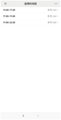 60余万大学生将返京！北京市教委回应