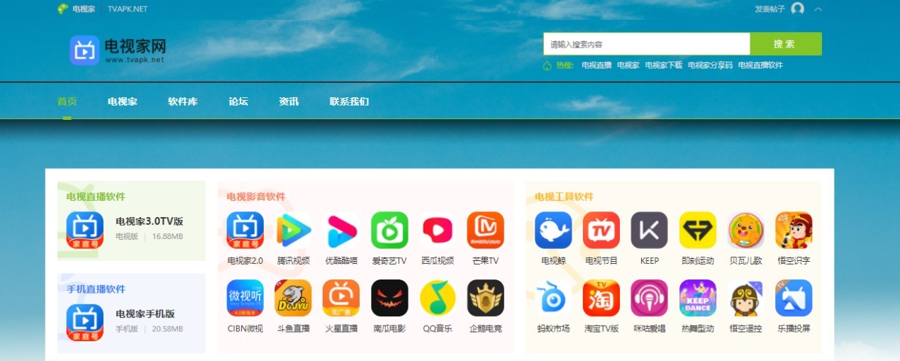 許昕直播怎么看（許昕也追掃黑風暴？怎么看電視直播？觀看指南請收好）
