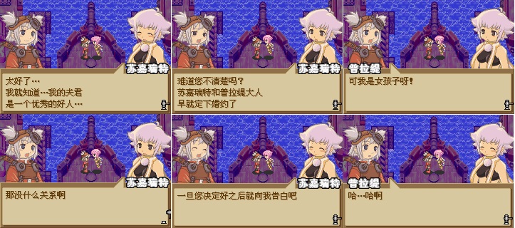 GBA末期经典之作，史上唯一没必杀技的RPG，一场战斗能坏3把神器