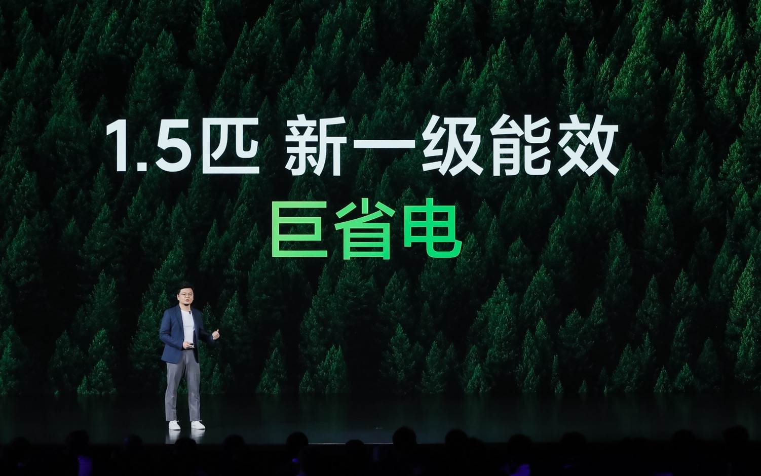 2499击穿行业低价！全新米家新风空调发布：40立方米大风量真诱人
