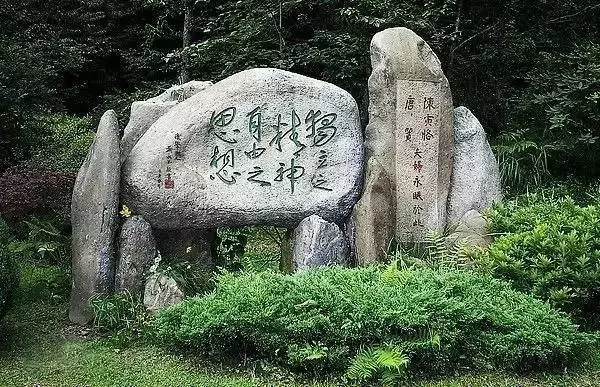 他无一纸文凭,成为清华教授,被誉为“三百年才出一个的大师”?
