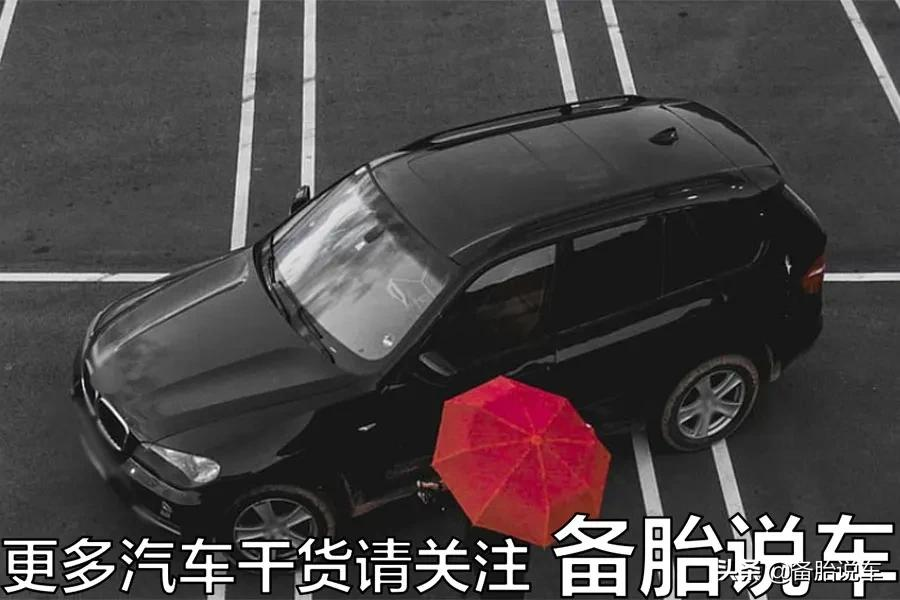 新手应该直接买新车,还是买台二手车先开着?