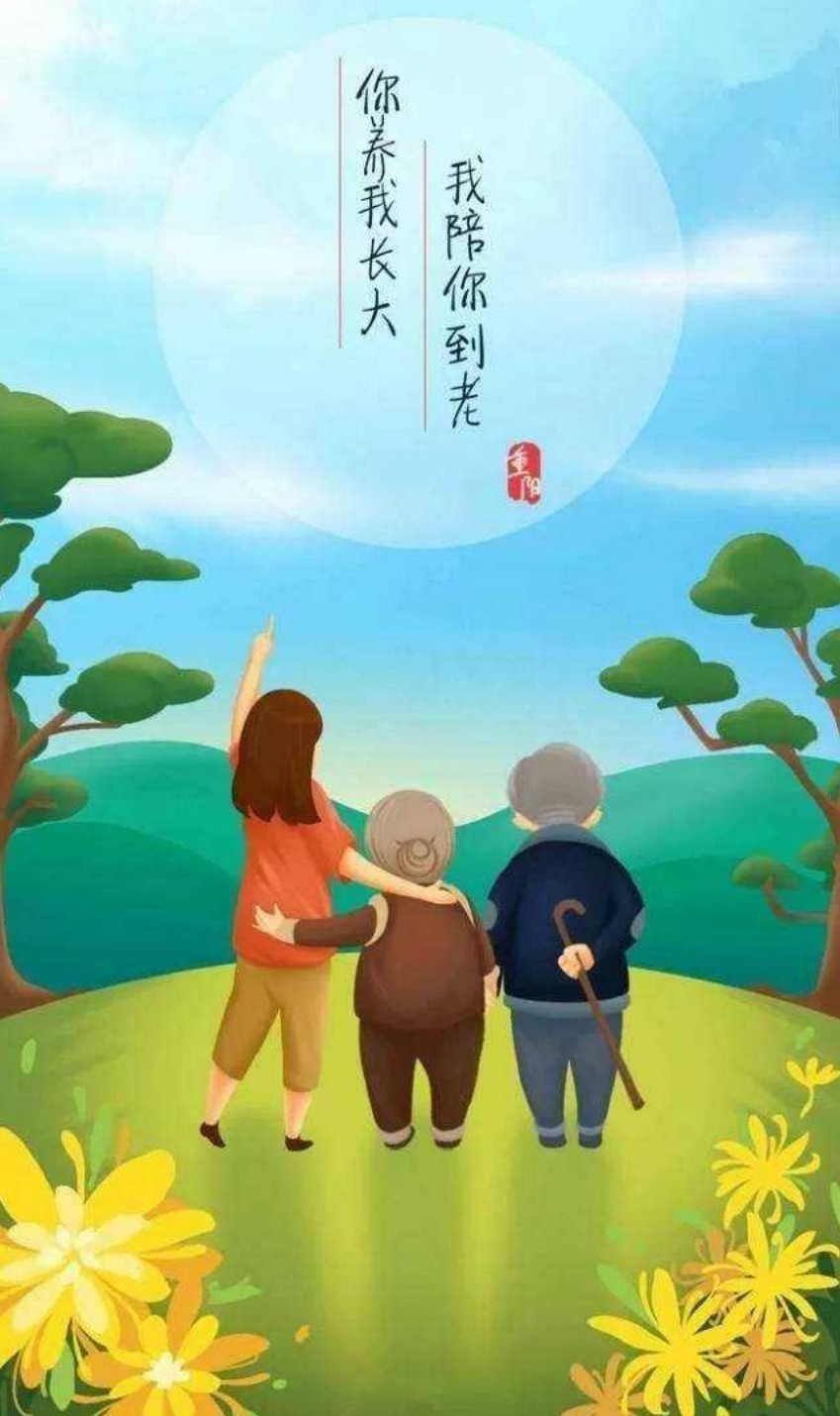 关于当父母一辈子的小公主的说说 _晶羽文学网