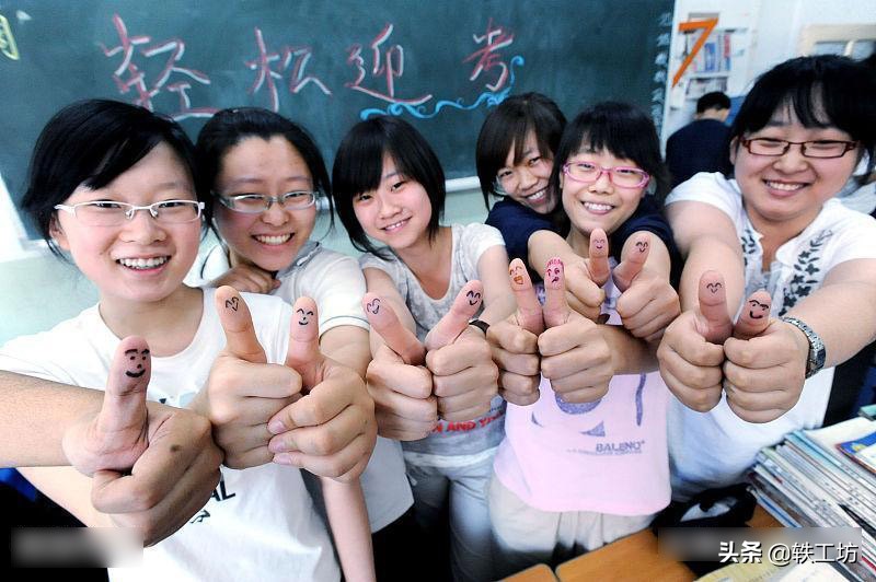 “女儿高考650分没问题，运气好应该能冲到670分”：985稳了！