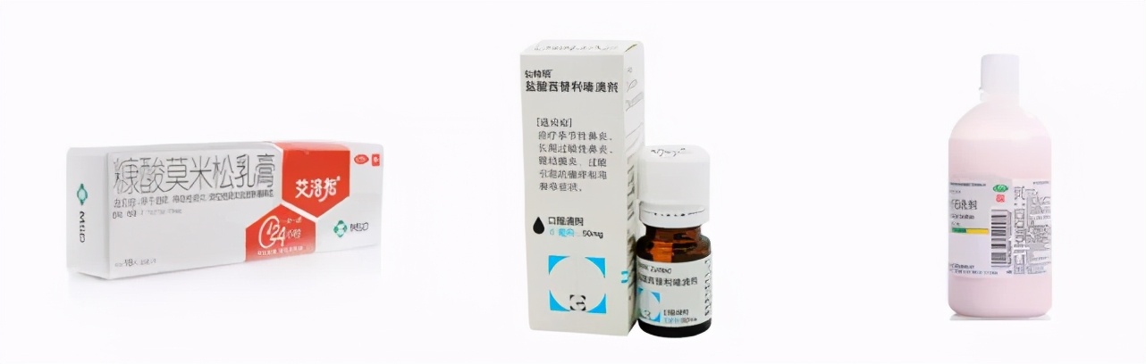 孩子手上起很痒的小疙瘩，是什么？怎么办？