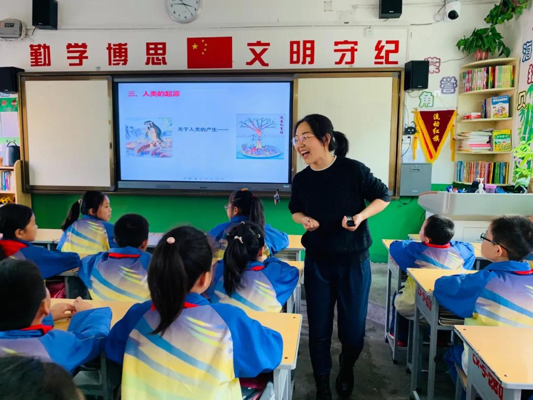 树魂立根 务实前行 延川县城关小学2020——2021学年度第一学期工作总结