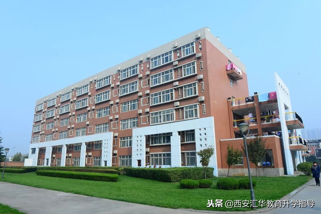 西安“最土豪大学”，仅仅一个宿舍，秒杀其他院校？