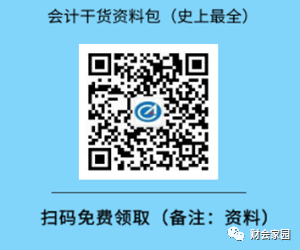 主营业务税金及附加包括哪些,主营业务税金及附加包括哪些税种
