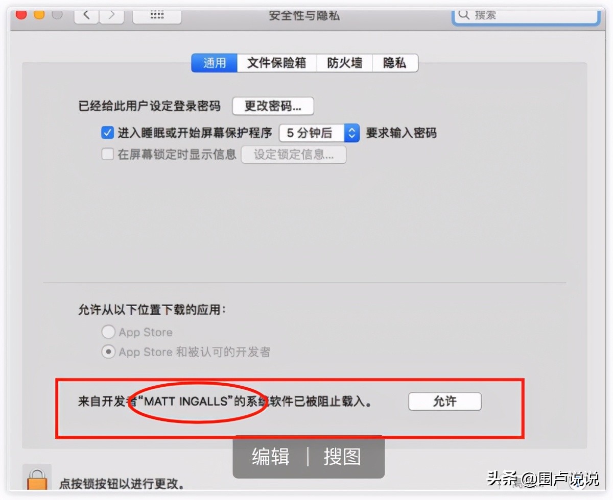 MACBOOK怎么使用QuickTime + BlackHole 录屏，代替sunflower?