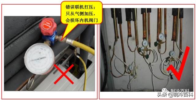 多联机为什么故障频出，就是这样搞出来的