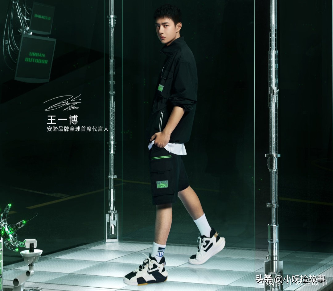 安踏东京奥运会助威明星有哪些(王一携手安踏,为东京奥运中国代表团