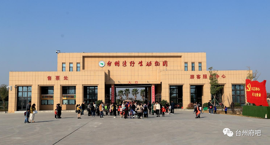 台州湾新区正式挂牌成立！来看看新区内新增的这些学校！配置很高