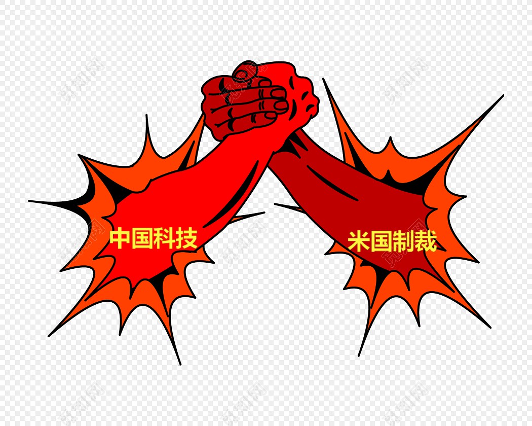 每日一识：被美制裁的中国科技企业，带你深入了解“闼”字读音与背后故事