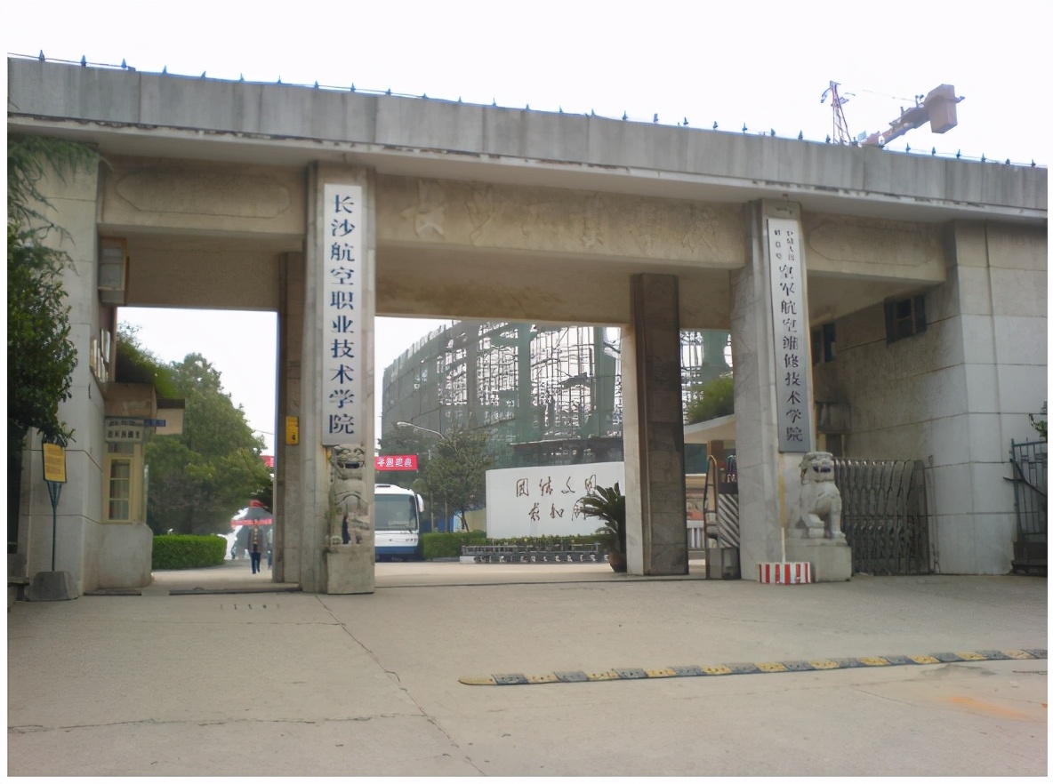 石家庄邮电职业技术学院招聘(四所还没毕业) - 好工作