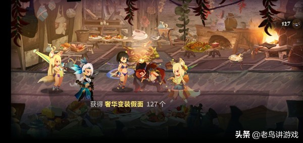 《万象物语》舞会恶贼怎么打？舞会恶贼 通关打法阵容推荐