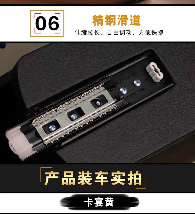 新特DEV1扶手箱专用2018款DEV1手扶箱电动汽车原厂中央储物盒改装