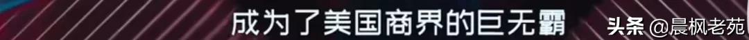 蓝带是哪个国家的(美国的阴暗面，扒一扒德克里特堡基地到底藏着什么？)