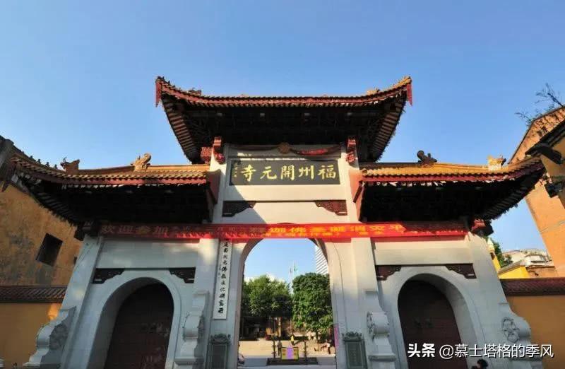 福建究竟为什么会有如此大的反差(福建这个城市成功跻身准一线，网友却纷纷吐槽表示不服，这是为何)