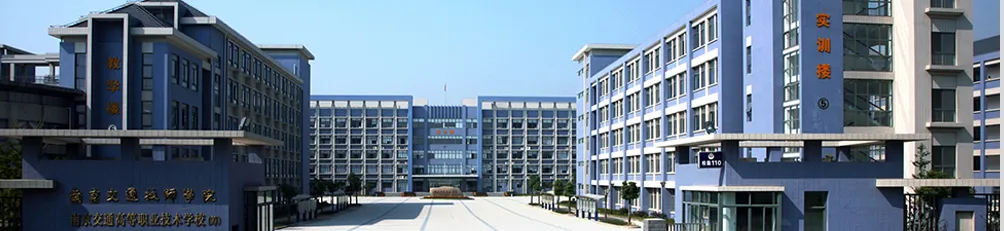 三个月内疯狂注册公司数百家！多名南京在校大学生被跨省刑拘