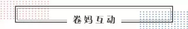 你是我的小呀小苹果是什么歌（你是我的小呀小苹果这首歌是什么歌）-第36张图片-昕阳网