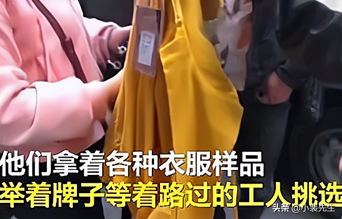 老板哭诉：为什么95后抢着进厂，00后加钱还留不住呢？