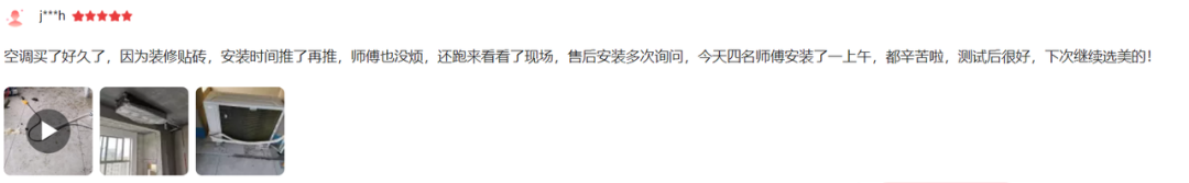 没有套路只有干货 618最值得购买的家电TOP10