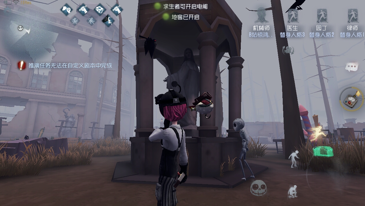 第五人格圣心医院地图详解曾经被删除的彩蛋原因吓人