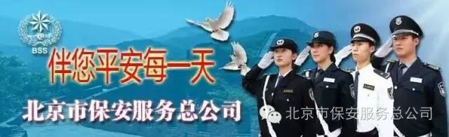 中国人民公安大学继续教育学院，中国人民公安大学毕业后怎样分配