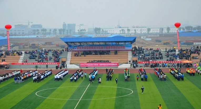 这所大学很神秘，入学还需要签保密协议，但毕业就能端铁饭碗