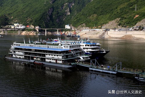 2015年东方之星游轮沉没事故：442人遇难，45人被追责