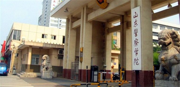 在山东省济南市，原来还有一所让歹徒闻风丧胆的警察学校