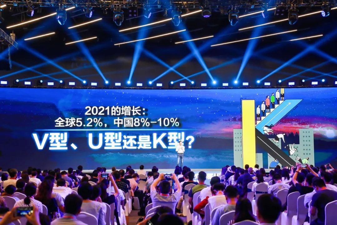 吴晓波：我们正处在制造业变革的台风中心（演讲全文）