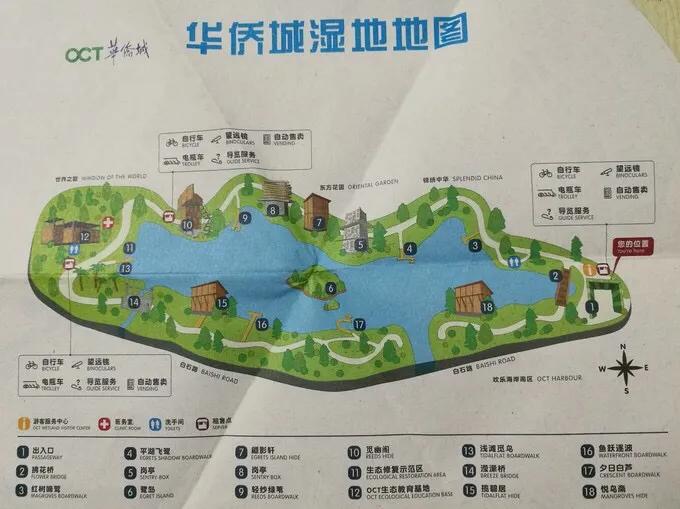 深圳十大免费特色的湖泊公园