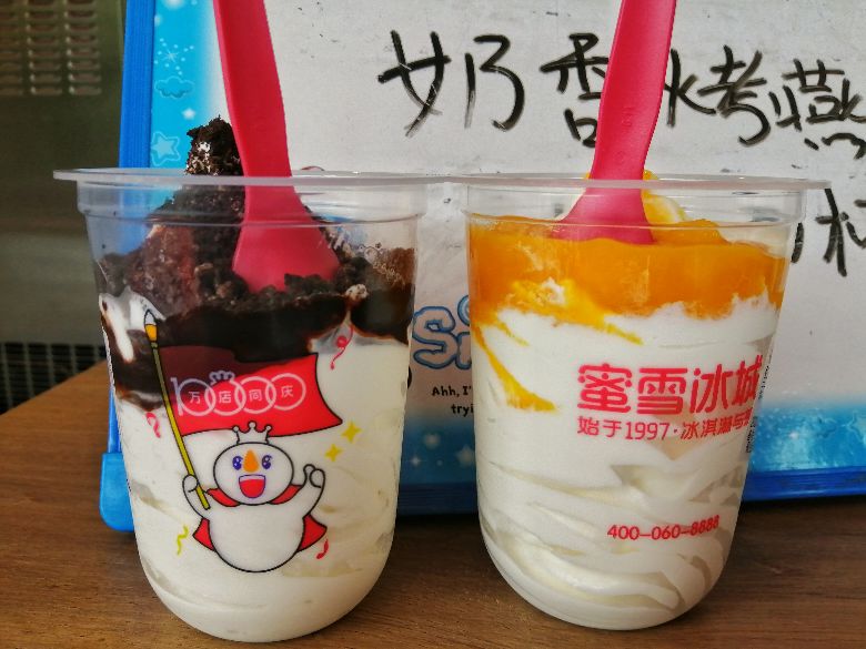 开学两周，我眼中的贺州学院