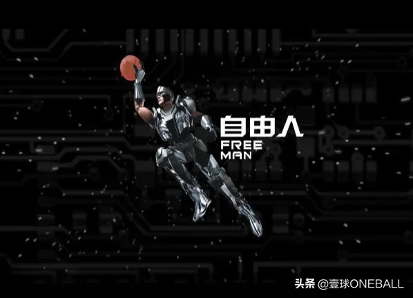 cba球员为什么戴枕头(CBA球队迁移，夹杂的是球迷的五味杂陈)