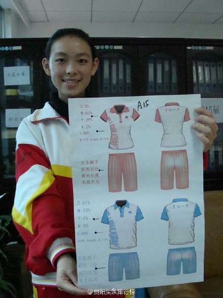 隔代教育出来的状元，林中文：先