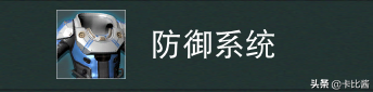 从零基础到毕业，给你最详细的《无人深空》攻略