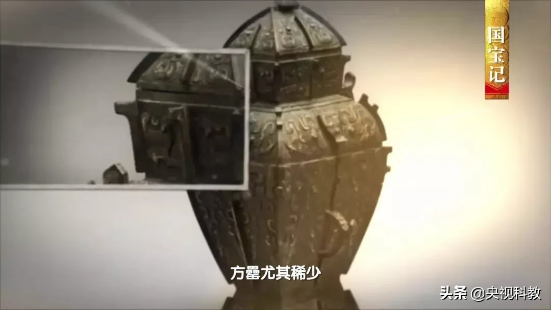 中国影像方志｜桃源：千年古城世外仙居国宝重器回归祖国 板龙灯千姿百态木雕艺术精益求精