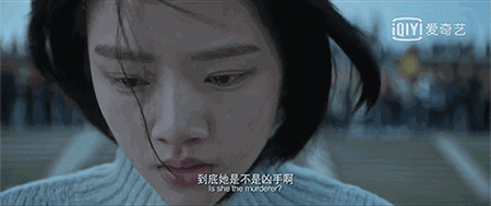 酸湯子,酸湯子中毒事件