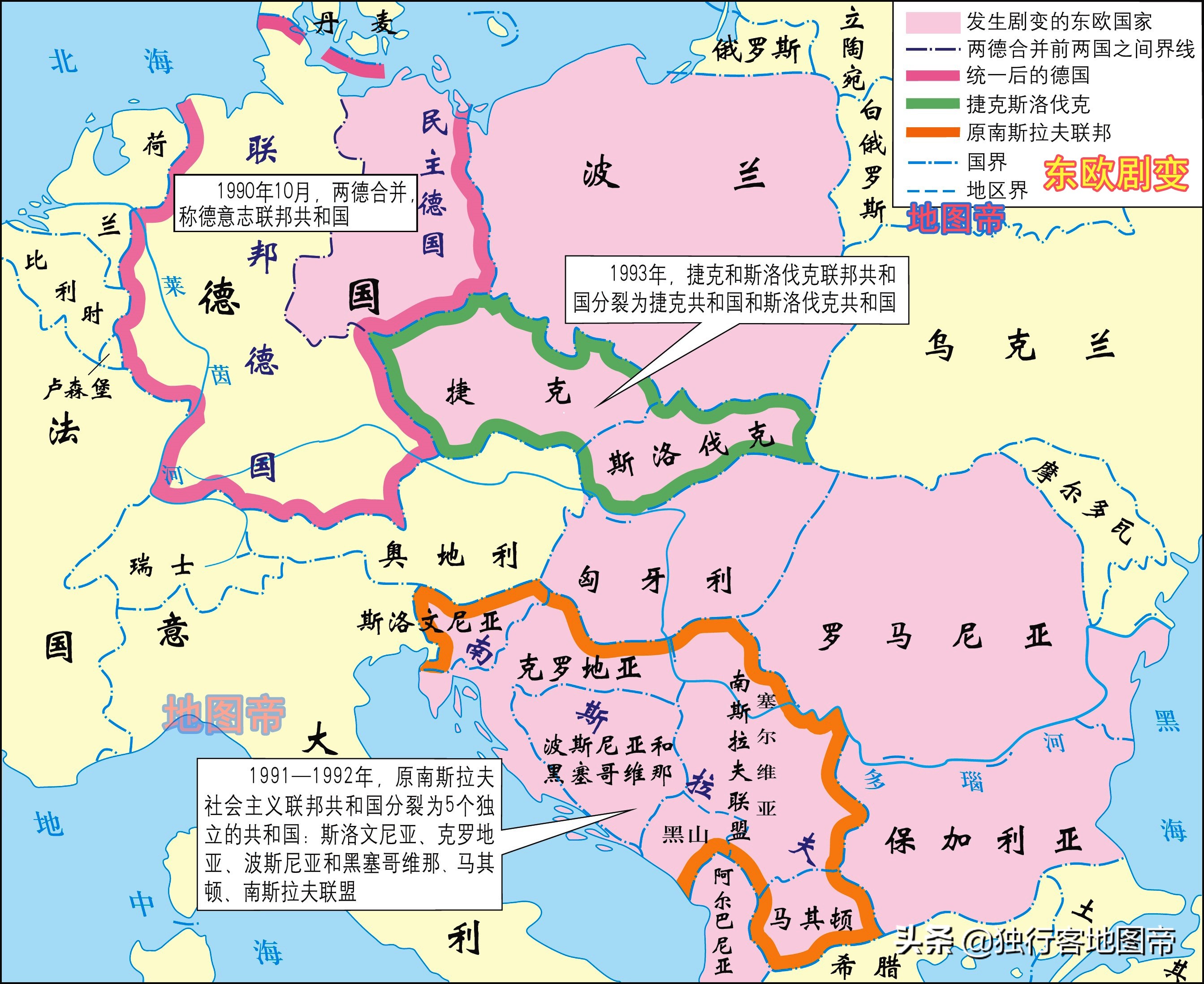 塞尔维亚面积相当于中国哪个省(塞尔维亚地理与自然简介)_04447排行网