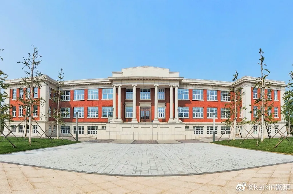 今年的南开大学录取通知书，火火火了