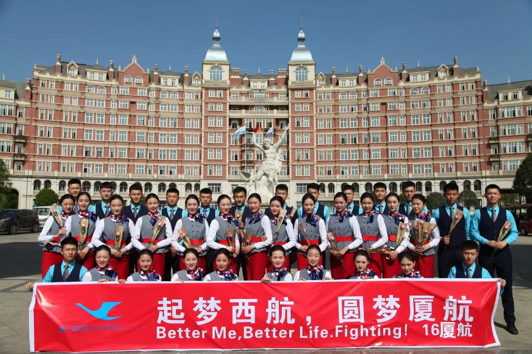 专升本比例高达80%，四川最美大学等你来